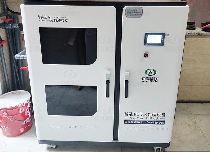 可恩口腔診所小型醫(yī)療污水處理設(shè)備-醫(yī)療污水處理設(shè)備