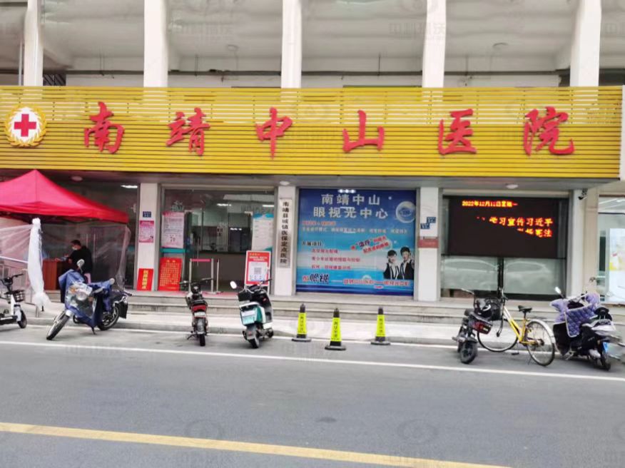 福建省漳州市某醫(yī)院中科瑞沃醫(yī)療污水處理設(shè)備-醫(yī)療污水處理設(shè)備