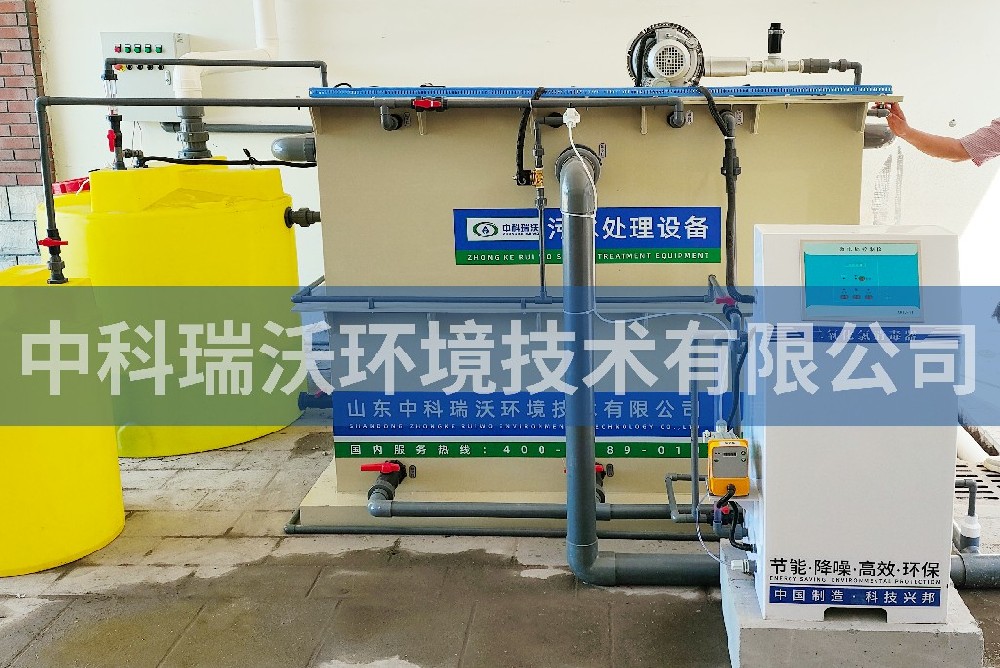 安徽省宿州市某血液透析污水處理設備-醫(yī)療污水處理設備