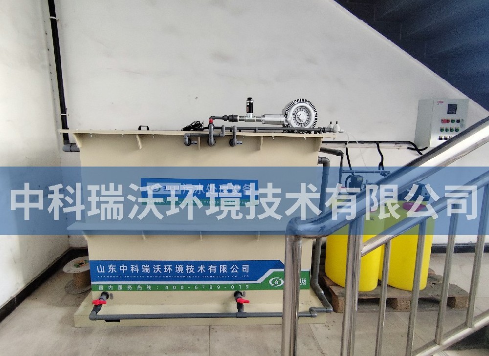 寧夏回族自治區(qū)某電子科技有限公司實驗室污水處理設備